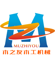 广州市冠亚官方注册木工机械有限司
